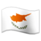 Cyprus emoji on Samsung
